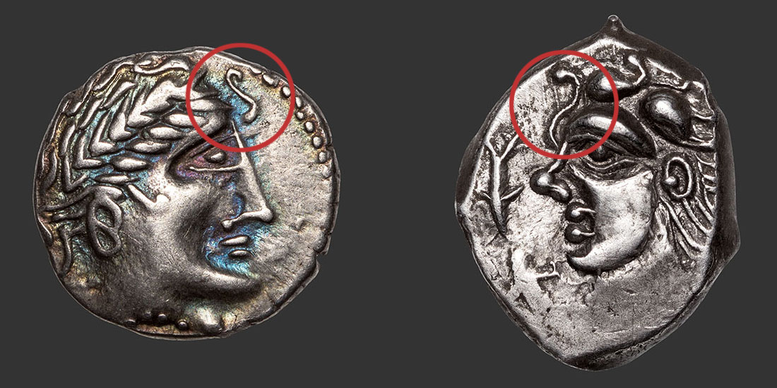 Odysseus Numismatique Monnaies Gauloises VOLQUES TECTOSAGES • Drachme à l'Uraeus