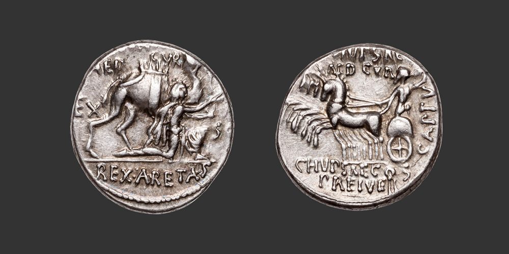 Odysseus Numismatique Monnaies Romaines République AEMILIA - M. AEMILIUS SCAURUS & P. PLAUTIUS HYPSAEUS • Denier