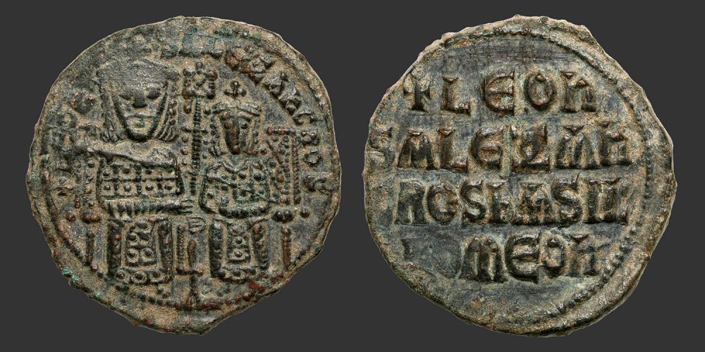 Odysseus Numismatique Monnaies Byzantines BYZANTINS - LÉON VI • Follis