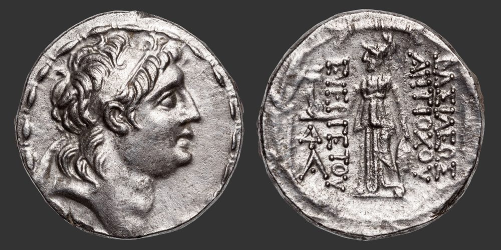 Odysseus Numismatique Monnaies Grecques EMPIRE SÉLEUCIDES - ANTIOCHOS VII • Tétradrachme