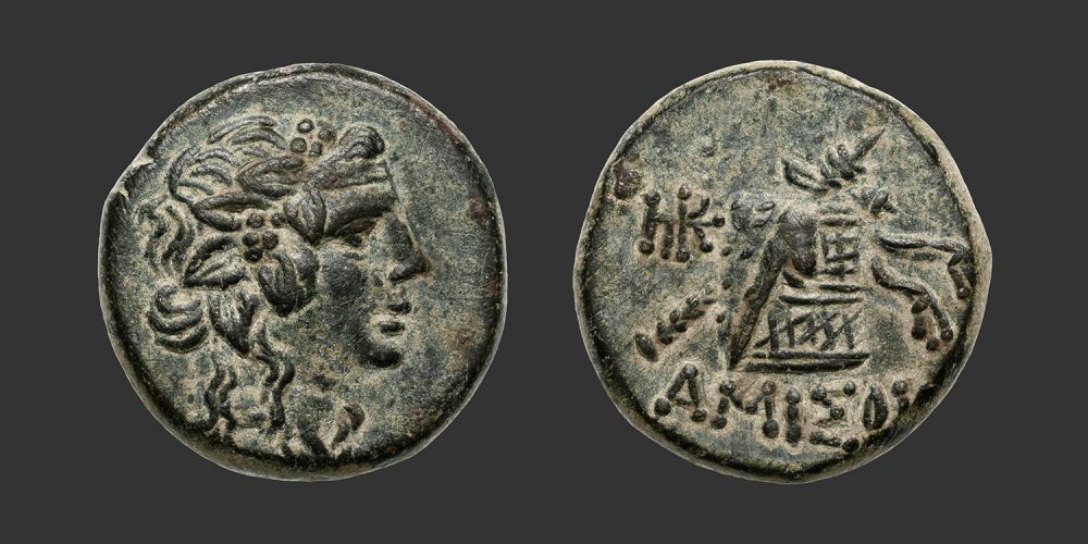 Odysseus Numismatique Monnaies Grecques PONT - AMISOS - MITHRIDATE VI • Bronze