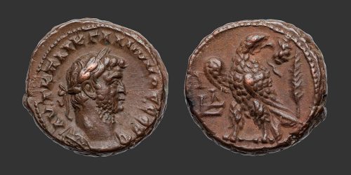 Odysseus Numismatique Monnaies Romaines Provinciales ALEXANDRIE - GALLIEN • Tétradrachme