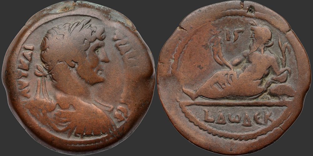Odysseus Numismatique Monnaies Romaines Provinciales ALEXANDRIE - HADRIEN • Drachme