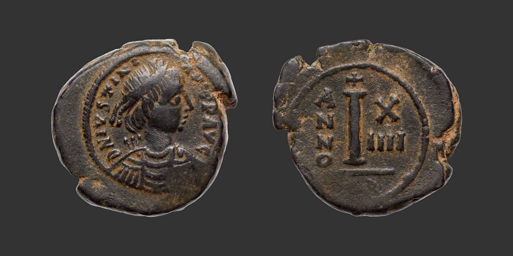 Odysseus Numismatique Monnaies Byzantines EMPIRE BYZANTIN - JUSTINIEN Ier • Decanummium