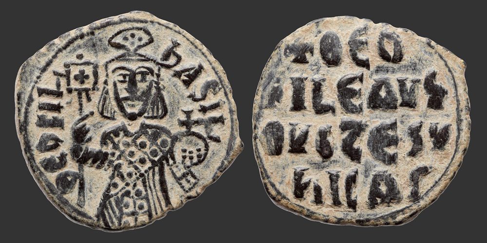 Odysseus Numismatique Monnaies Byzantines EMPIRE BYZANTIN - THÉOPHILE • Follis