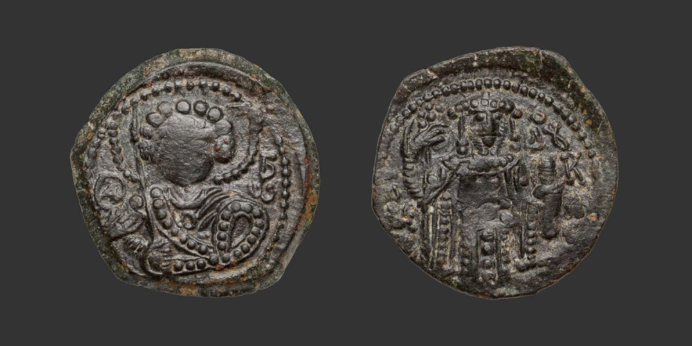 Odysseus Numismatique Monnaies Byzantines EMPIRE DE NICÉE - JEAN III DUCAS VATATZÈS • Tétartéron