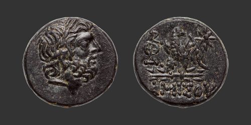 Odysseus Numismatique Monnaies Grecques PONT - AMISOS - MITHRIDATE VI • Bronze