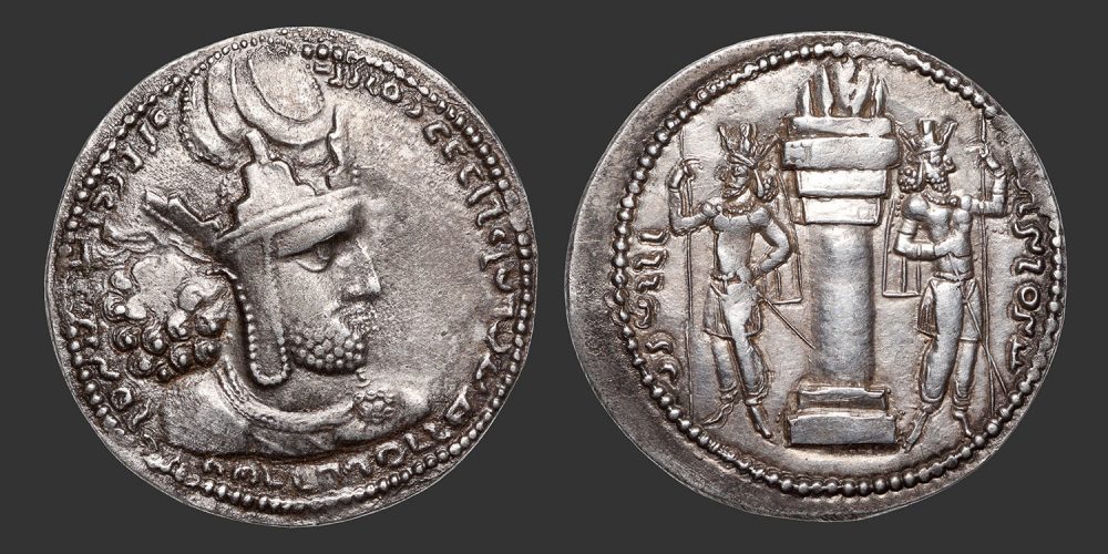 Odysseus Numismatique Monnaies Grecques SASSANIDES - SHAPUR Ier • Drachme
