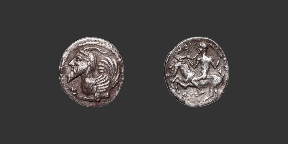 Odysseus Numismatique Monnaies Grecques SICILE - HIMÈRE • Litra
