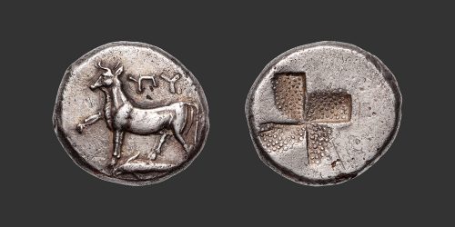Odysseus Numismatique Monnaies Grecques THRACE - BYZANTION • Siglos