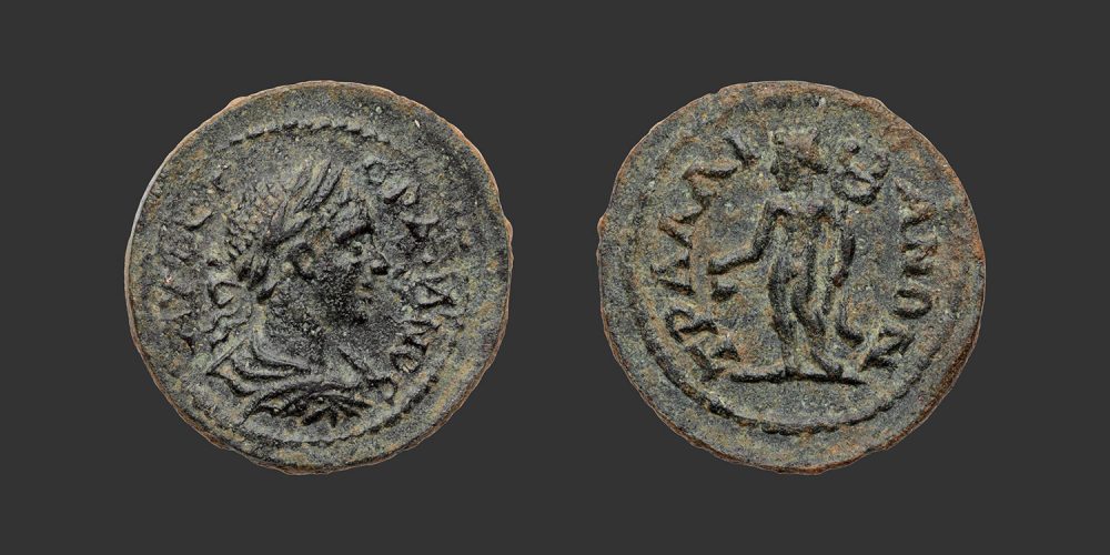 Odysseus Numismatique Monnaies Romaines Provinciales TRALLES - GORDIEN III • Bronze