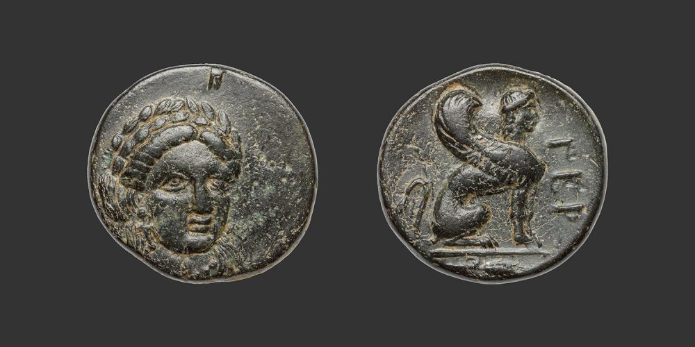 Odysseus Numismatique Monnaies Grecques TROADE - GERGIS • Bronze