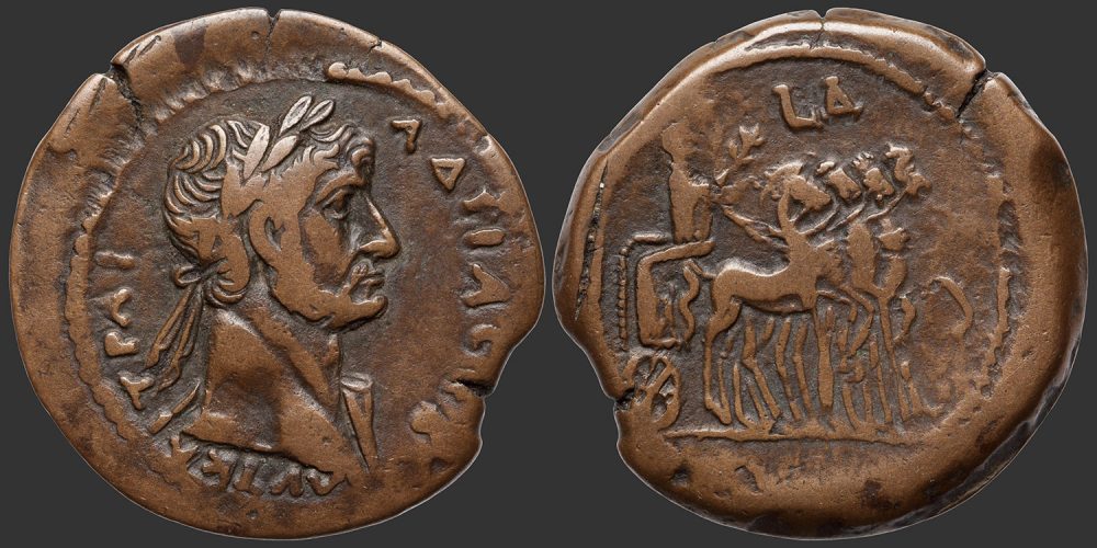Odysseus Numismatique Monnaies Romaines Coloniales ALEXANDRIE - HADRIEN • Drachme