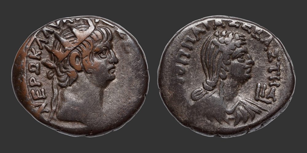 Odysseus Numismatique Monnaies Romaines Coloniales ALEXANDRIE - NÉRON & POPPÉE • Tétradrachme
