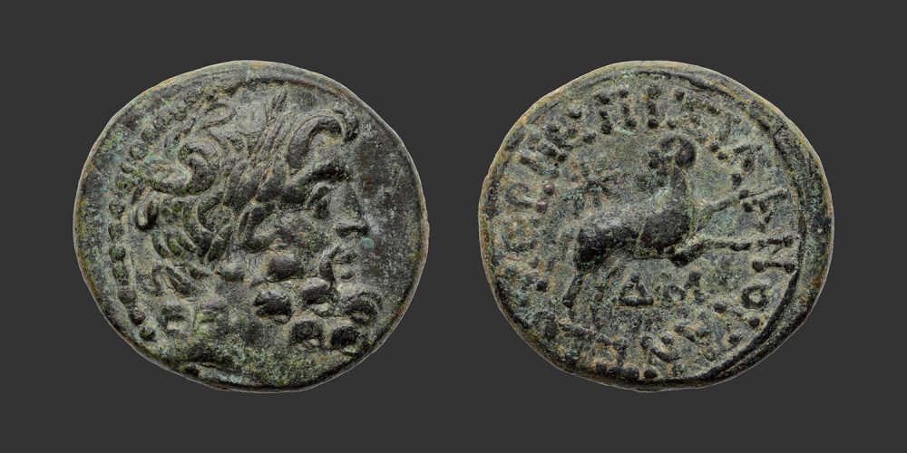 Odysseus Numismatique Monnaies Grecques ANTIOCHE - MAGISTRAT SILANUS • Bronze