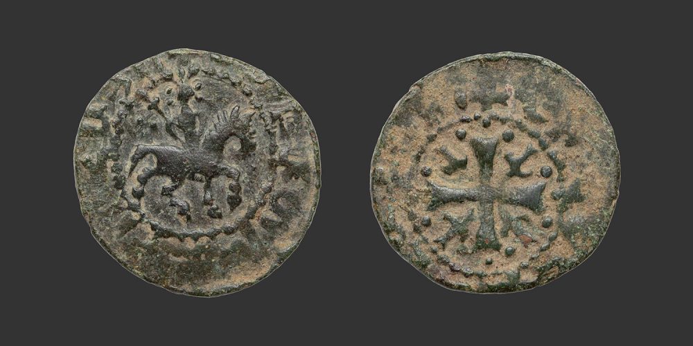 Odysseus Numismatique Monnaies Orient Latin ARMÉNIE CILICIENNE - SMPAD • Pogh