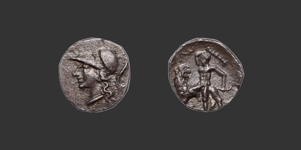 Odysseus Numismatique Monnaies Grecques CALABRE - TARENTE • Diobole