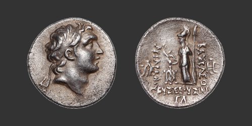 Odysseus Numismatique Monnaies Grecques CAPPADOCE - ARIARATHES V • Drachme