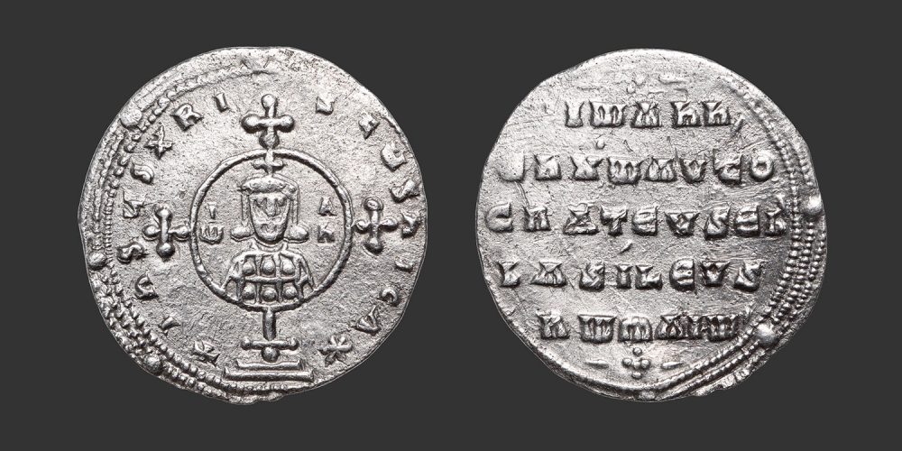 Odysseus Numismatique Monnaies Byzantines EMPIRE BYZANTIN - JEAN Ier ZIMISCÈS • Miliaresion