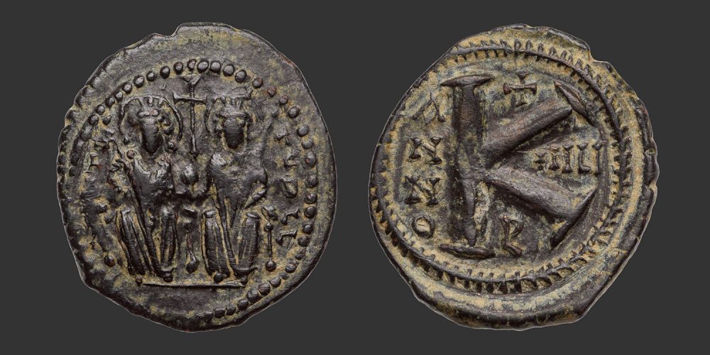 Odysseus Numismatique Monnaies Byzantines EMPIRE BYZANTIN - JUSTIN II & SOPHIE • Demi Follis