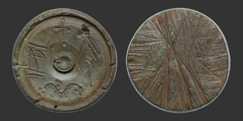Odysseus Numismatique Monnaies Byzantines EMPIRE BYZANTIN • Poids