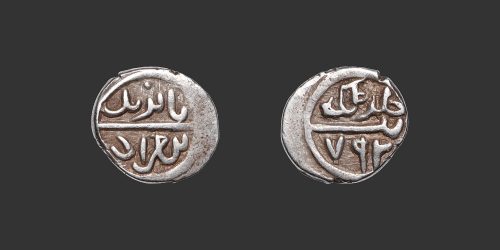 Odysseus Numismatique Monnaies Islamiques EMPIRE OTTOMAN - BAYAZID I • Akçe