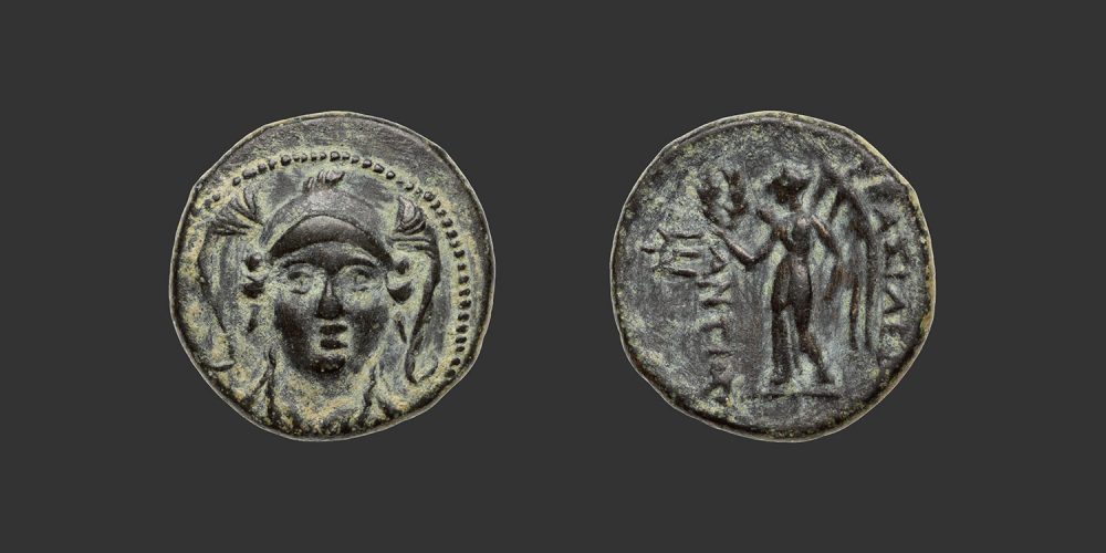Odysseus Numismatique Monnaies Grecques EMPIRE SÉLEUCIDE - ANTIOCHOS Ier SOTER • Bronze