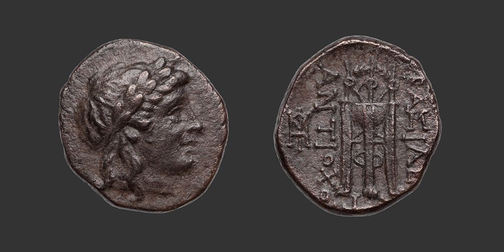 Odysseus Numismatique Monnaies Grecques EMPIRE SÉLEUCIDE - ANTIOCHOS II THEOS • Bronze