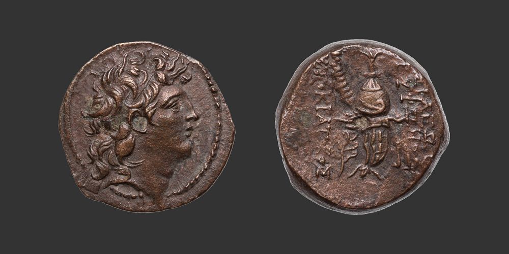 Odysseus Numismatique Monnaies Grecques EMPIRE SÉLEUCIDE - TRYPHON • Bronze