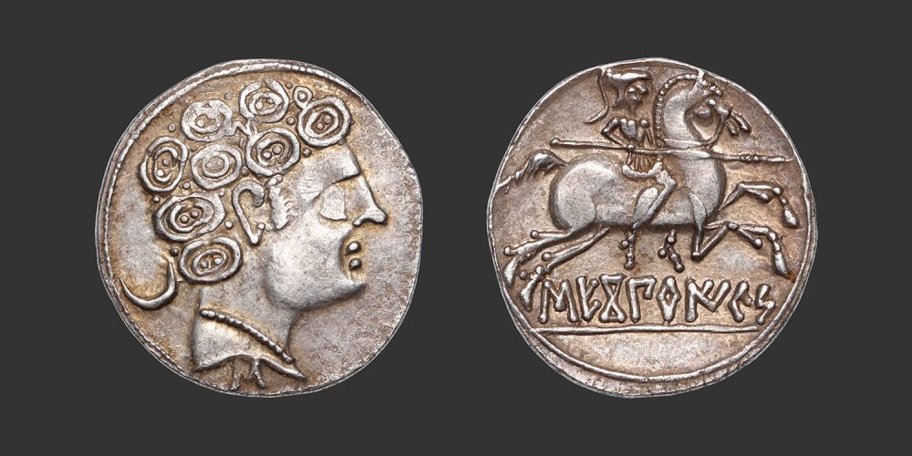Odysseus Numismatique Monnaies Grecques Ibériques IBÉRIE - SEKOBIRIKES • Denier