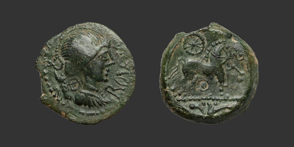 Odysseus Numismatique Monnaies Gauloises MELDES • Bronze