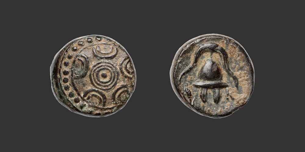 Odysseus Numismatique Monnaies Grecques ROYAUME DE MACÉDOINE - ALEXANDRE III LE GRAND • Bronze