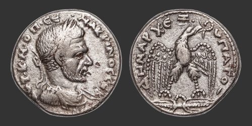 Odysseus Numismatique Monnaies Romaines Coloniales SÉLEUCIE - MACRIN • Tétradrachme