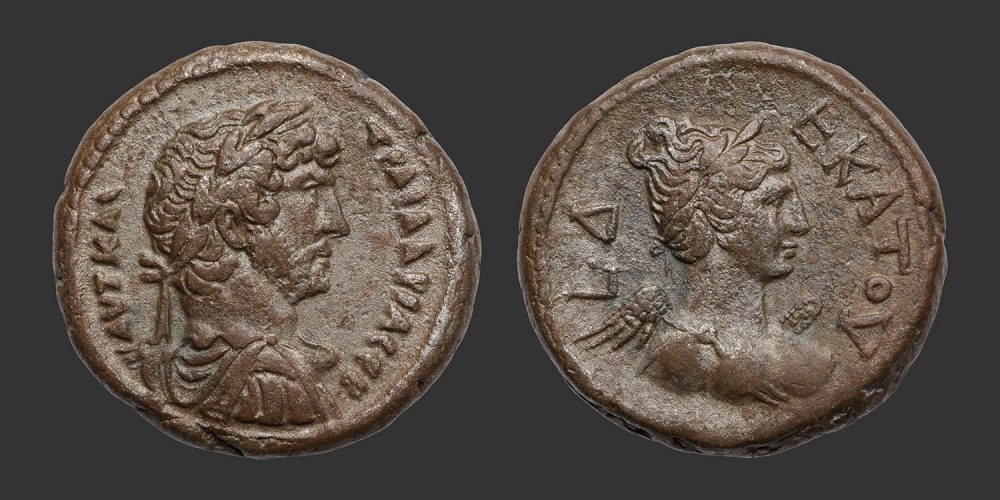 Odysseus Numismatique Monnaies Romaines Coloniales ALEXANDRIE - HADRIEN • Tétradrachme