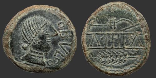 Odysseus Numismatique Monnaies Grecques Ibériques IBÉRIE - OBULCO • Bronze