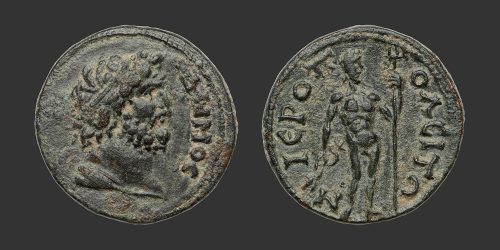 Odysseus Numismatique Monnaies Grecques PHRYGIE - HIÉRAPOLIS • Bronze