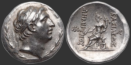 Odysseus Numismatique Monnaies Grecques ROYAUME SÉLEUCIDE - DÉMÉTRIOS Ier SÔTER • Tétradrachme