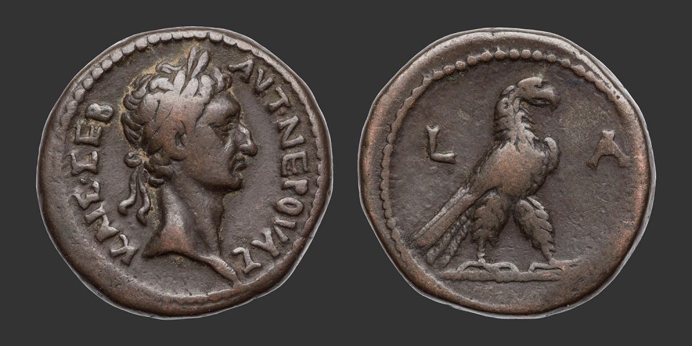 Odysseus Numismatique Monnaies Romaines Coloniales ALEXANDRIE - NERVA • Tétradrachme