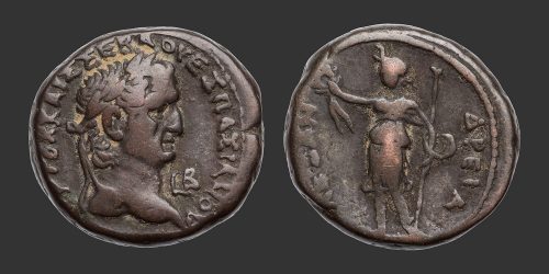 Odysseus Numismatique Monnaies Romaines Coloniales ALEXANDRIE - VESPASIEN • Tétradrachme