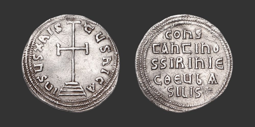 Odysseus Numismatique Monnaies Byzantines EMPIRE BYZANTIN - CONSTANTIN VI & IRÈNE • Miliaresion