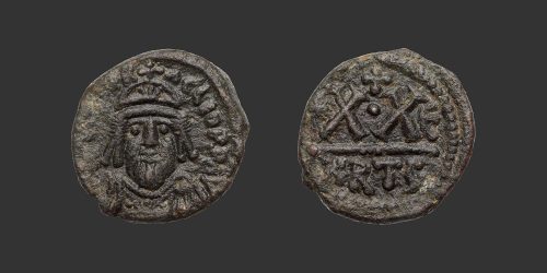 Odysseus Numismatique Monnaies Byzantines EMPIRE BYZANTIN - HÉRACLIUS • Demi Follis