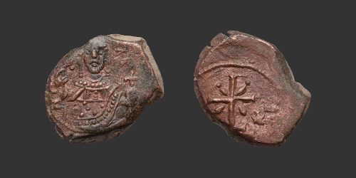 Odysseus Numismatique Monnaies Byzantines EMPIRE BYZANTIN - MANUEL Ier COMNÈNE • Tétartéron