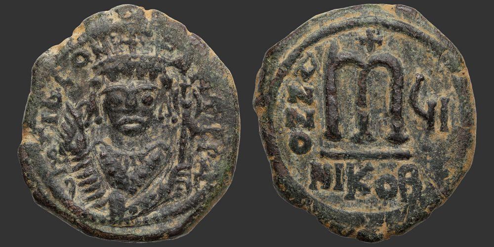 Odysseus Numismatique Monnaies Byzantines EMPIRE BYZANTIN - TIBÈRE II CONSTANTIN • Follis