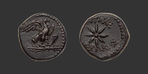 Odysseus Numismatique Monnaies Grecques PISIDIE - ANTIOCHE • Bronze