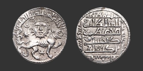 Odysseus Numismatique Monnaies Islamiques SELDJOUKIDES DE RUM - KAYKHUSRAW II • Dirham
