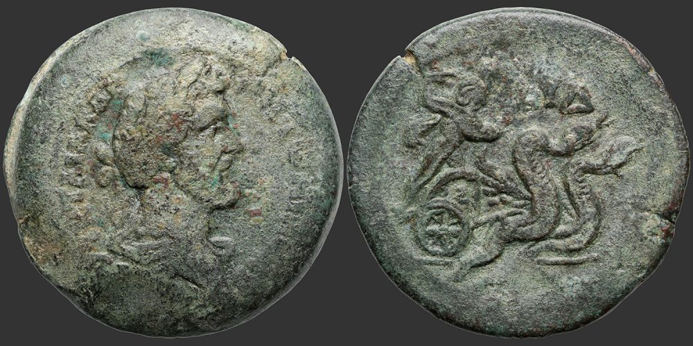 Odysseus Numismatique Monnaies Romaines Provinciales ALEXANDRIE - ANTONIN LE PIEUX • Drachme