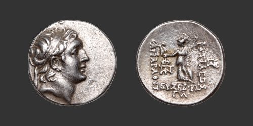 Odysseus Numismatique Monnaies Grecques ROYAUME DE CAPPADOCE - ARIARATHES V • Drachme