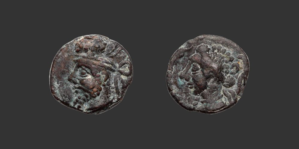 Odysseus Numismatique Monnaies Grecques ROYAUME D'ÉLYMAÏS - ORODES V • Drachme