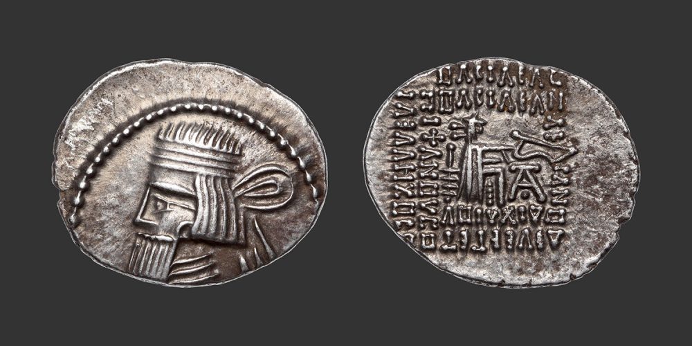 Odysseus Numismatique Monnaies Grecques ROYAUME PARTHE - ARTABANOS IV • Drachme