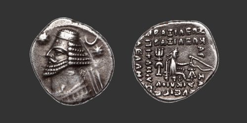 Odysseus Numismatique Monnaies Grecques ROYAUME PARTHE - ORODES II • Drachme